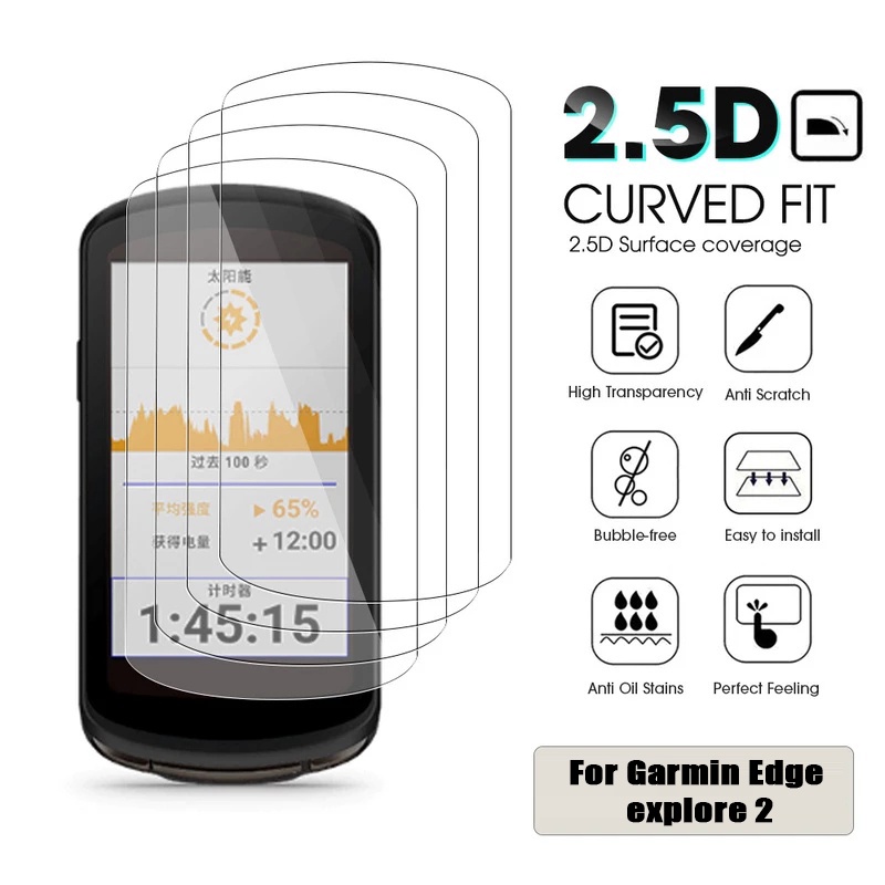 Pelindung Layar Tempered Glass 2.5D Anti Gores / Ledakan / Sidik Jari 9H Untuk Garmin Edge Explore 2