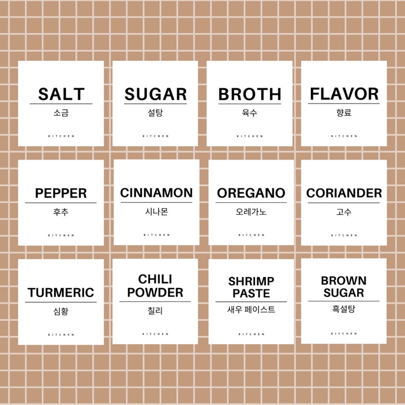 

LABEL BUMBU DAPUR AESTHETIC KOREA INGGRIS WATERPROOF STIKER BUMBU ESTETIK ANTI AIR LABEL STIKER DAPUR SET