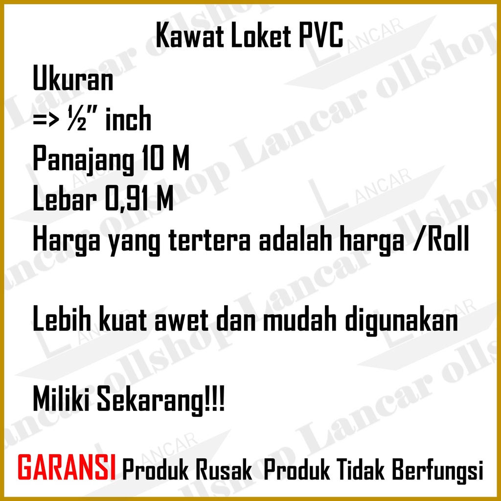 KAWAT LOKET PVC HIJAU 1/2 ANTI KARAT