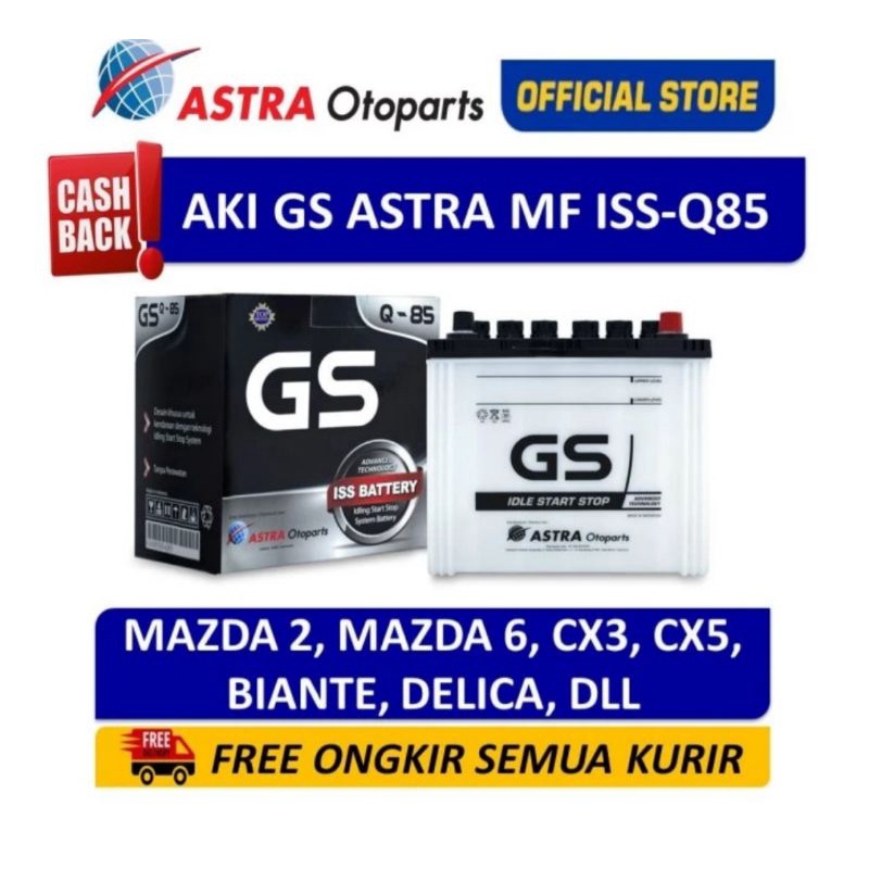 Jual AKI GS ASTRA Q85 UNTUK MOBIL MAZDA CX5 / BIANTE / MAZDA 2 SKYACTIV