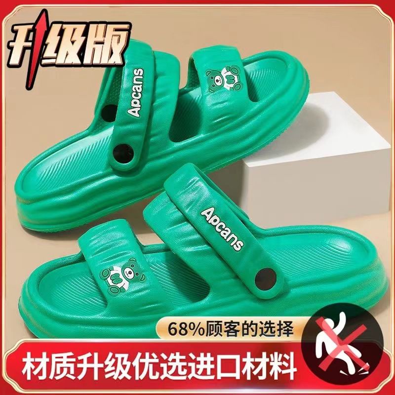 Sandal Jisso Apcans Bear Casual Tali Slip On Wanita Import High Quality S2