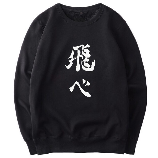 Ueno College Sweater Crewneck || Sweater Basic Anime || Pria &amp; Wanita II SIZE M - L - XL