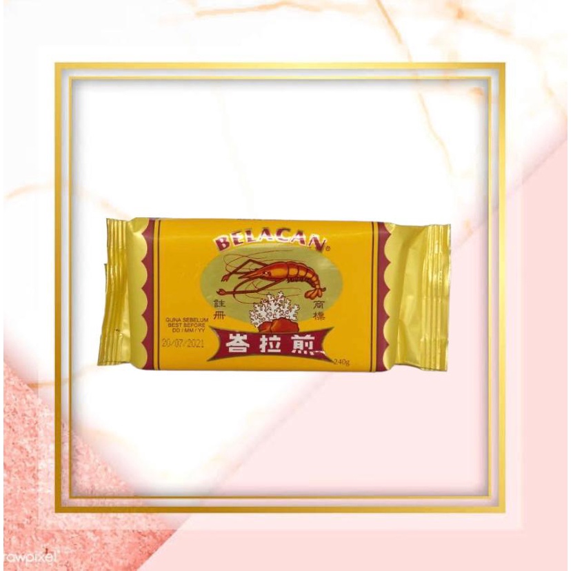 

Terasi Udang Belacan / Balacan Gold Malaysia 240 Gram