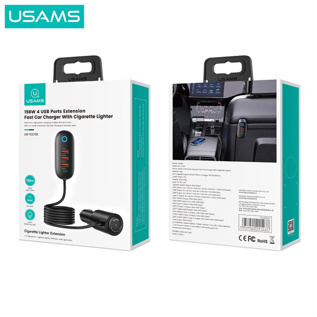 USAMS CC161 Car Charger 156W 4 USB Ports Fast Charging + Lighter Mobil