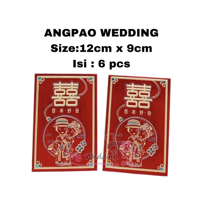 

ANGPAO WEDDING