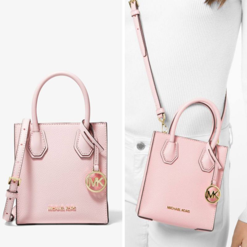 MK Mercer Extra Small blush