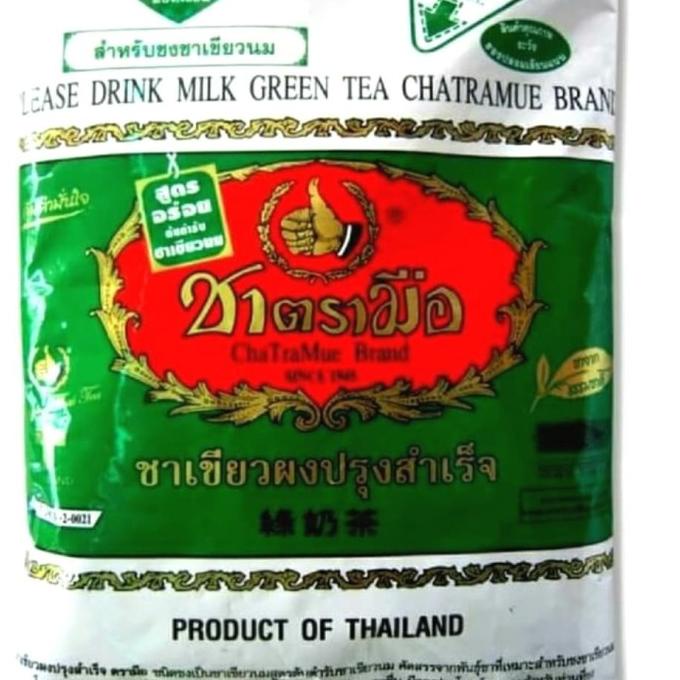 

TERLARIS Thai Tea Green ori Chatramue 200 g /KOPI RUBE/KOPI KAPAL API/KOPI SLB/KOPI PEJUANG/KOPI BUBUK