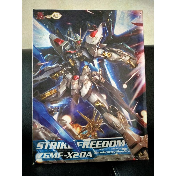 Gundam Dramok Strike Freedom ZGMF-X20A
