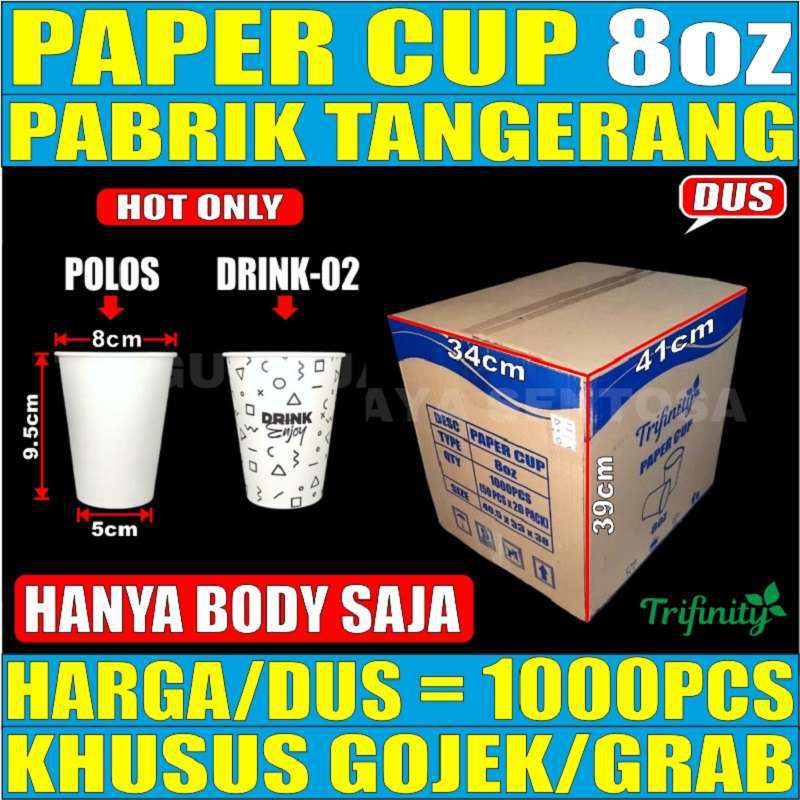 Paper Cup 8oz Hot 4oz 120ml 8oz 240ml 12oz 360ml 16oz 480ml 22oz 660ml Hot n Cold Dus Trifinity Gjk