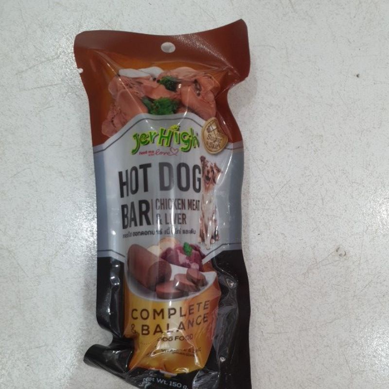 Jerhigh HOTDOG Bar 150GR Dog Snack Sosis / Camilan Anjing Jerhigh 150Gr