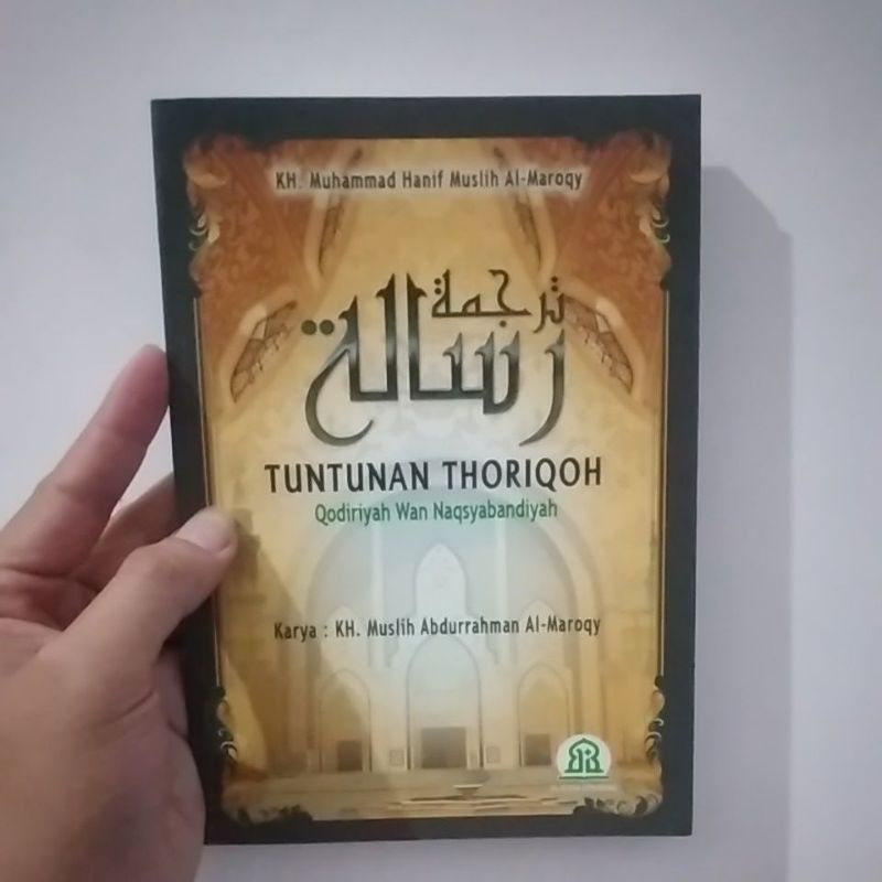 tuntunan thoriqoh qodiriyah wan naqsyabandiyah