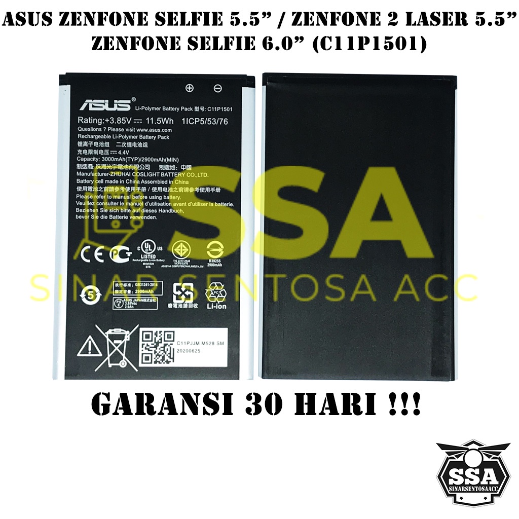 Baterai Original Asus Zenfone Selfie 5.5&quot; 6&quot; / Zenfone 2 Laser 5.5&quot; C11P1501 ZD551KL Z00UD ZE550KL ZE551KL Z00LD Z00TD ZE601KL Z011D Selfi Selpi OEM Batre Batrai Batrei Battery Ori HP Batu Batere Garansi Murah Awet Garansi