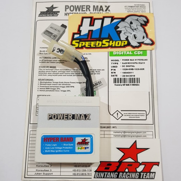 CDI BRT POWER MAX HYPERBAND - BLADE/REVO ABSOLUTE