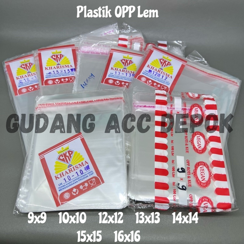 PLASTIK OPP LEM BENING 9x9 10x10 12x12 13x13 14x14 15x15 16x16 isi 100 lembar / PLASTIK ROTI KUE PIE
