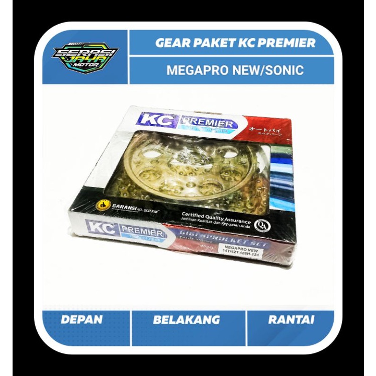 KCP GEAR PAKET MEGAPRO NEW (428H-42T-14T-124L) KC PREMIER GIR SET MEGA PRO NEW/SONIC 428H-42T-14T-124L