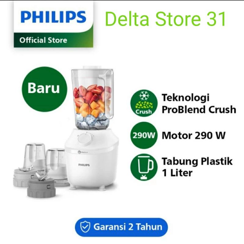 Blender Philips HR2042 / Phlips Blender HR2042