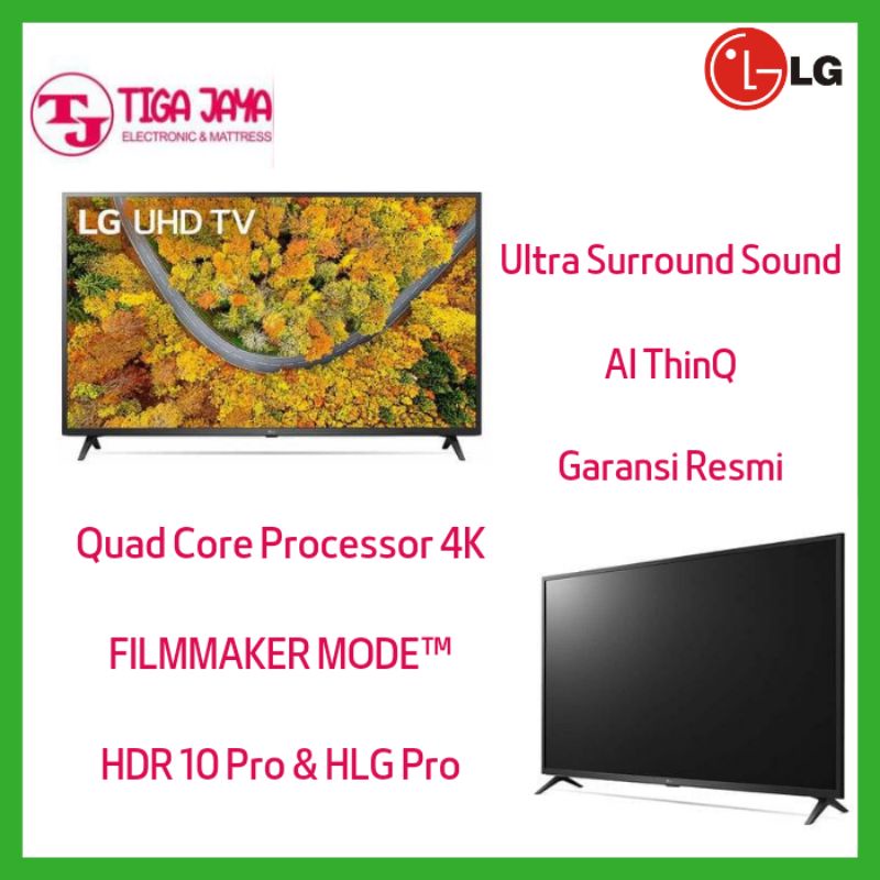 LG TV 50UP7550 LED TV 50 INCH 4K UHD SMART TV 50UP7550PTC