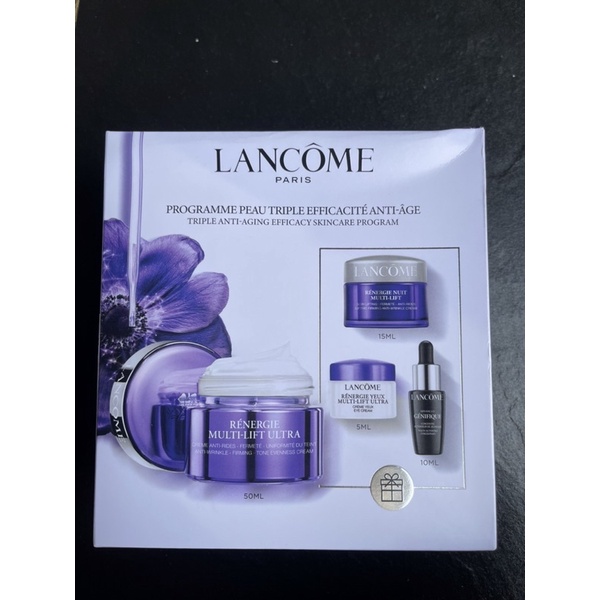 LANCOME MULTI CREAM GIFT SET