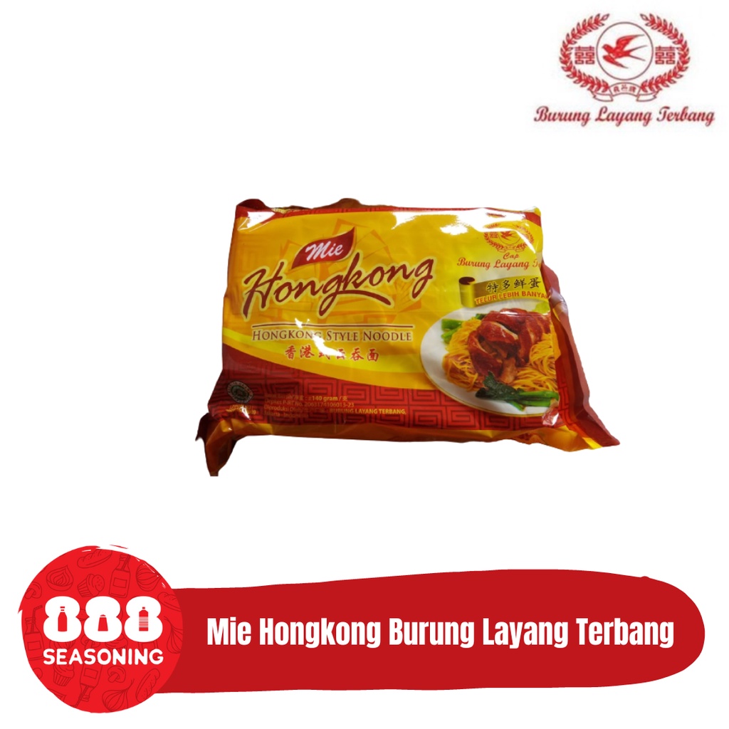

MIE HONGKONG BURUNG LAYANG TERBANG