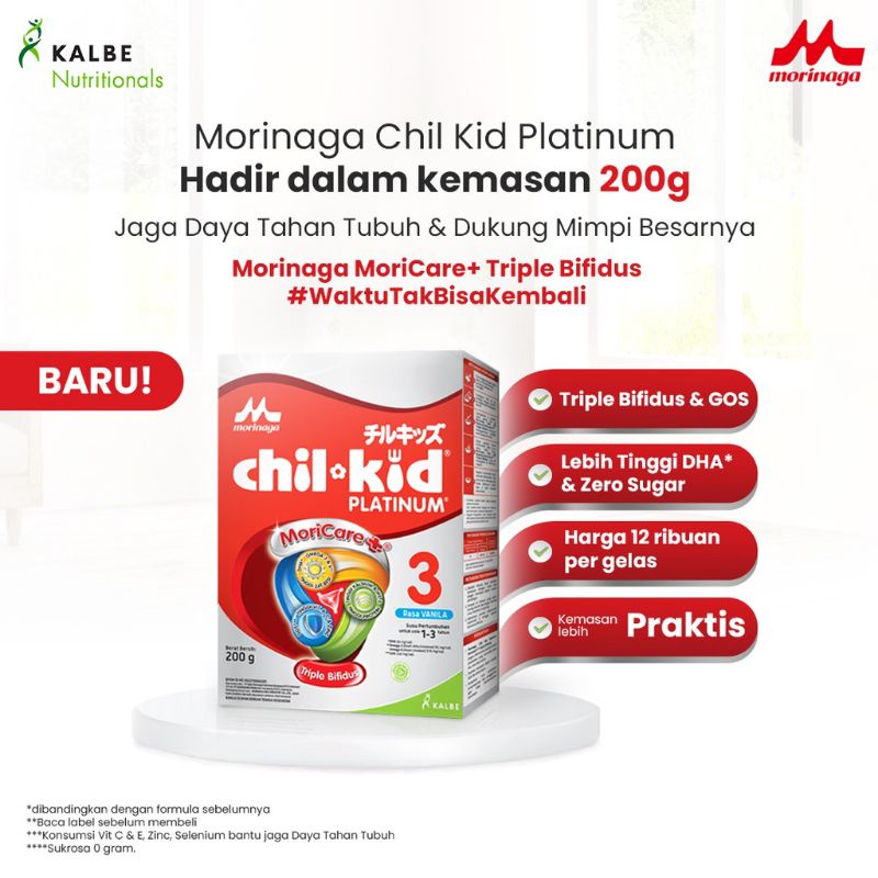 Chilkid Platinum 200 gr