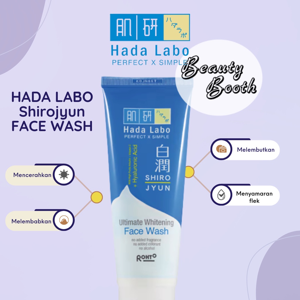 HADA LABO Shirojyun FACE WASH 100ml | HADA LABO Shirojyun FACE WASH 50ml