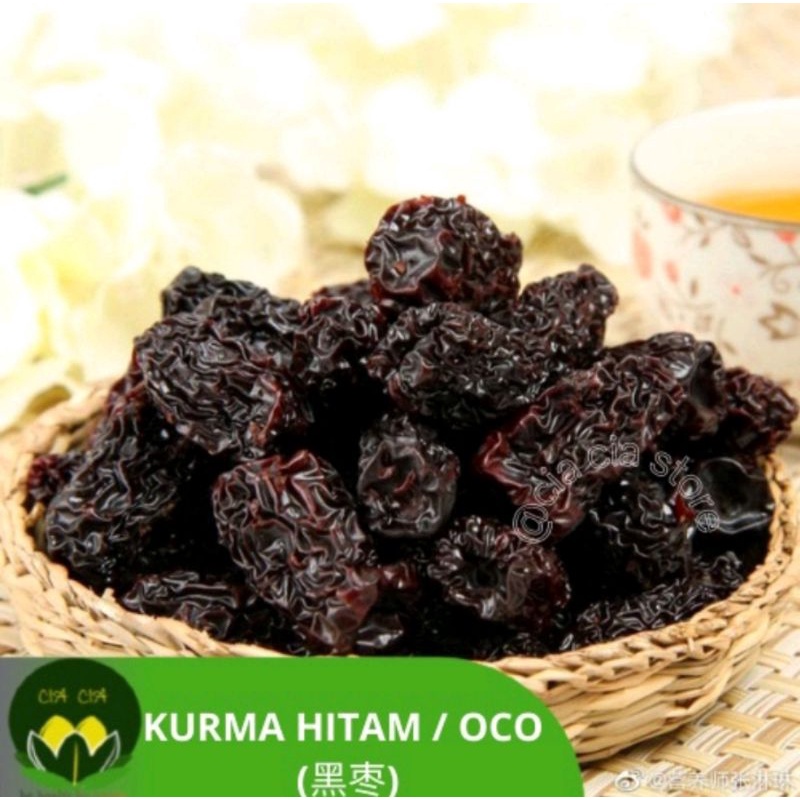 

oco / kurma hitam premium 500g