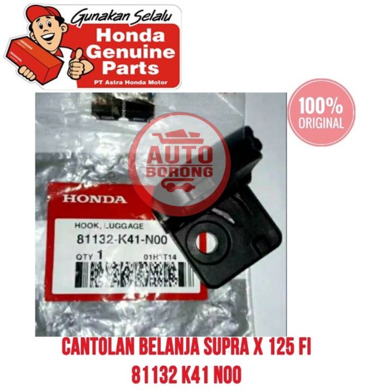 81132 K41 N00 HOOK CANTOLAN BELANJA MODEL KOTAK VARIO FI SUPRA 125 FI