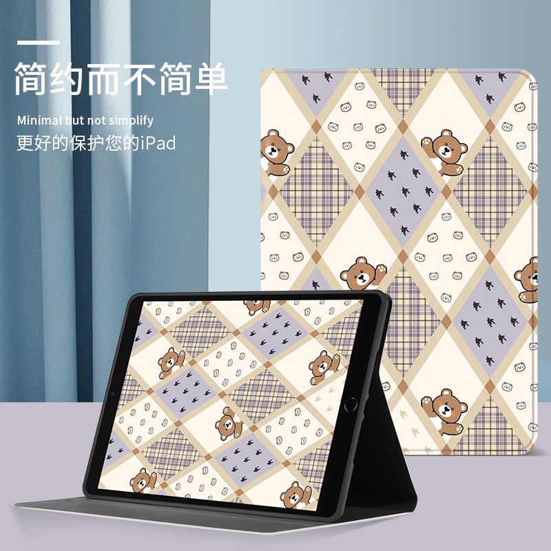 Case Cover Hybrid Shockproof Untuk iPad 9th / 8th / 7th Generation 10.2 &quot;/ Air 5 / 4 / 3pro / 11&quot; / 10.9 / 9.7 &quot;/ 8.3&quot; / 5th Gen 2021