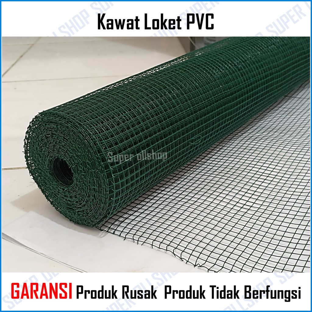 Kawat Loket PVC / Kawat Ayakan / Ram PVC / Kawat Hijau 1/2 Inch 1/4 Inch 1 Inch 1 Roll