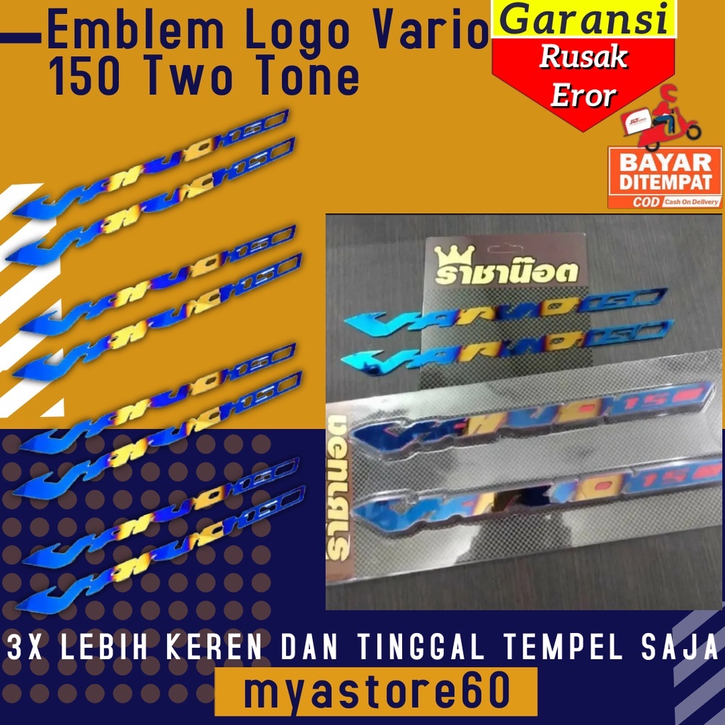 Emblem Logo Tulisan Vario 150 Two Tone Pelangi