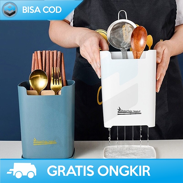 WADAH SENDOK GARPU KOTAK ORGANIZER KITCHEN STORAGE PUTIH SIMPEL 210