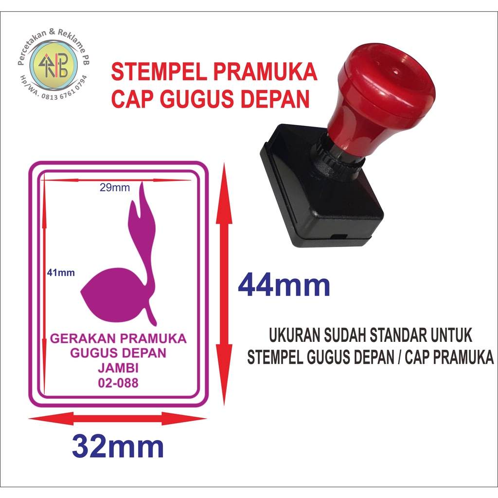 Stempel Gudep / Stempel Pramuka / cap Gudep / cap pramuka / stempel warna otomatis