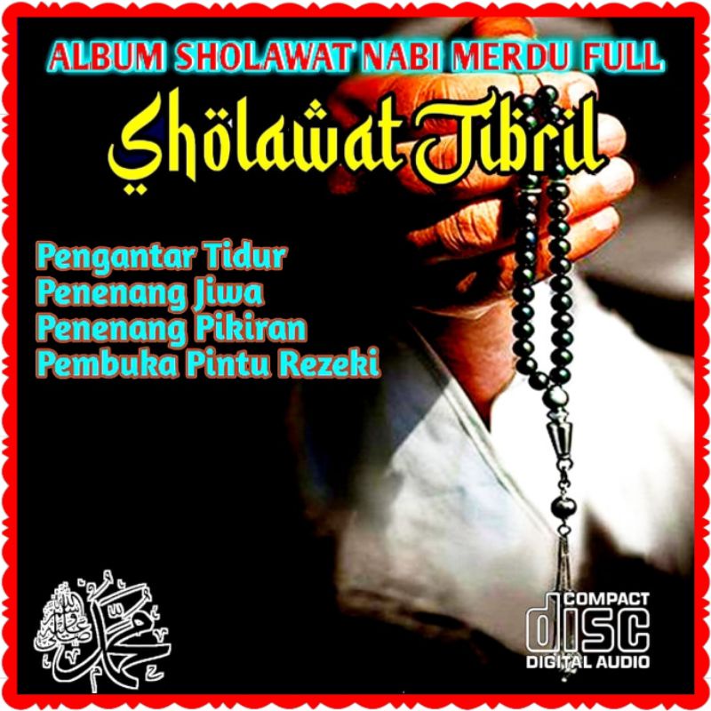 KASET CD MOBIL-KASET CD COMPACT DISC LAGU SHOLAWAT JIBRIL FULL ALBUM-SOLAWAT JIBRIL-SHOLAWAT JIBRIL-