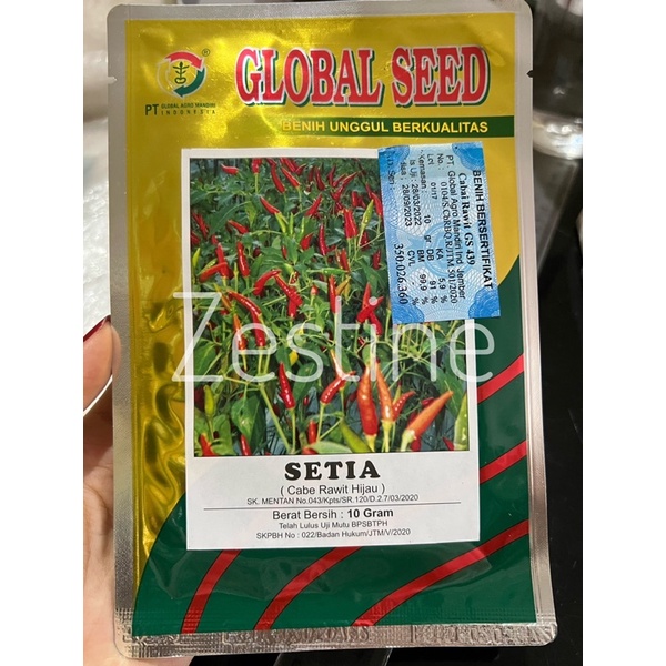 [Tani] Benih Cabai Cabe Rawit Hijau SETIA 10gram GLOBAL SEED MANDIRI