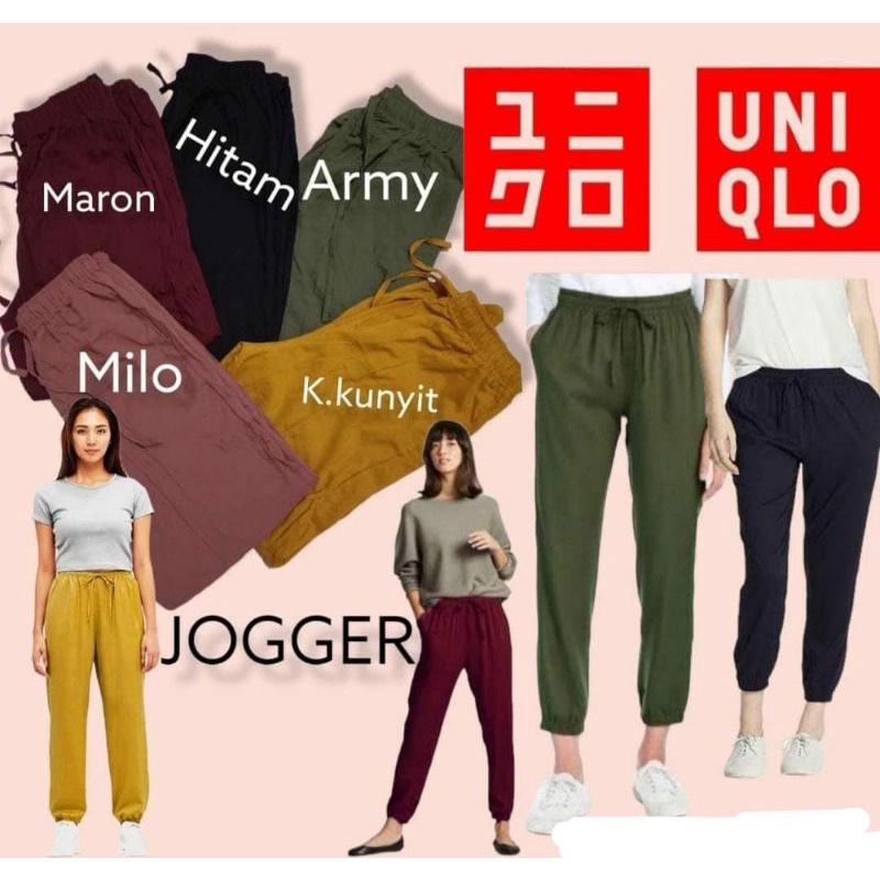 Celana Wanita Jogger UNIQLO // Celana Sehari-hari Original Branded