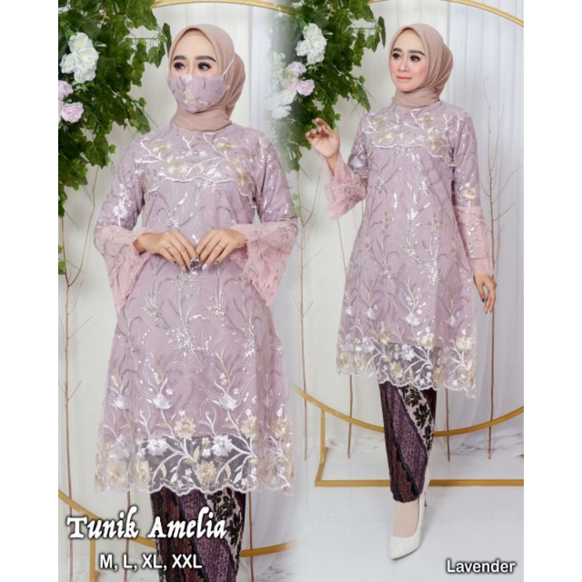 TUNI AMELIA // BAHAN TILLE BORDIR TWOTONE //KODE ADK