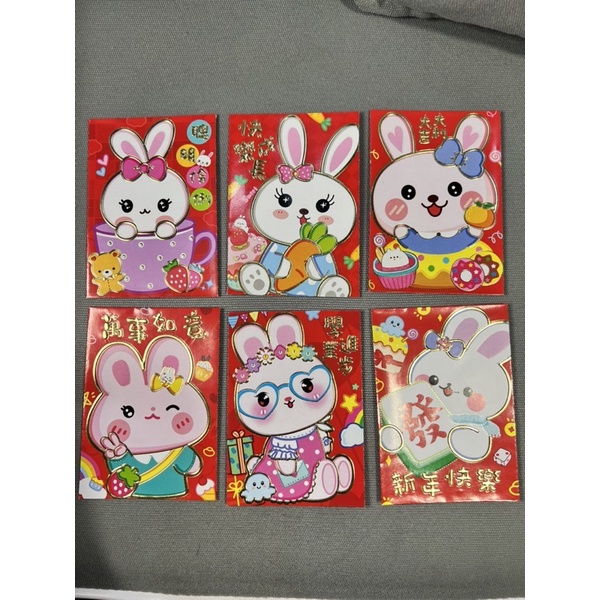 

angpao imlek shio kelinci 2023 warna merah lucky color angpau hongbao red envelope lunar new year murah bagus kawaii cute lucu