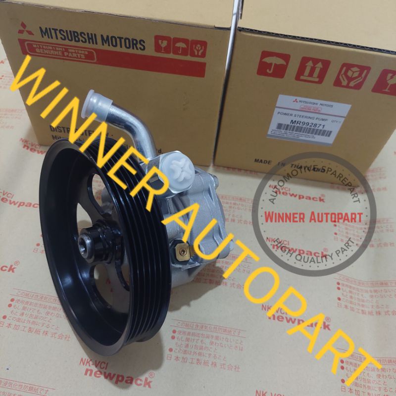 POMPA POWER STEERING POMPA STIR MITSUBISHI TRITON PAJERO SPORT L200