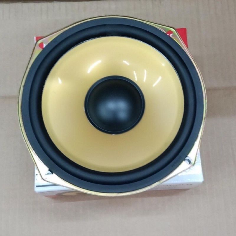 Speaker Subwoofer Marcopolo MC-6111 250watt 8ohm