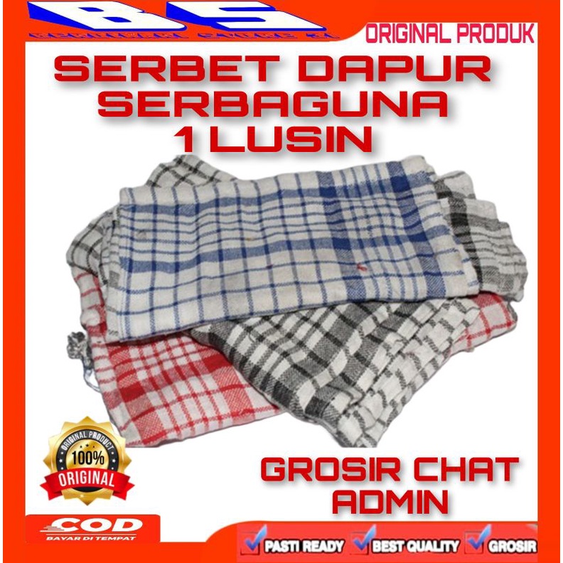 1 LUSIN SERBET DAPUR SERBAGUNA / KAIN LAP PIRING / LAP TANGAN