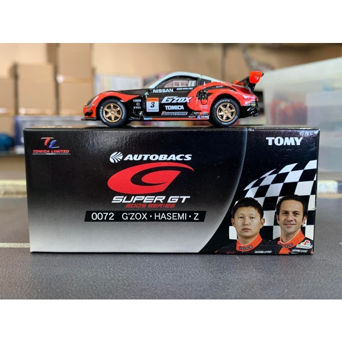 Tomica Limited 0066 Autobacs GT 2004 Arta NSX