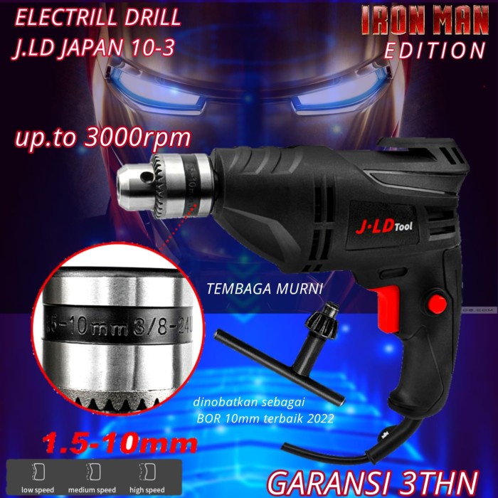 mesin bor uchiha 13mm type 13-5 heavy duty uciha teknologi japan