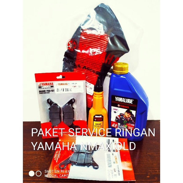 BIG SALE !! PAKET OLI YAMALUBE SUPER MATIC 1 L+ YAMALUBE GEAR 140ML + FILTER UDARA NMAX OLD + DISKBRAKE DEPAN BELAKANG NMAX