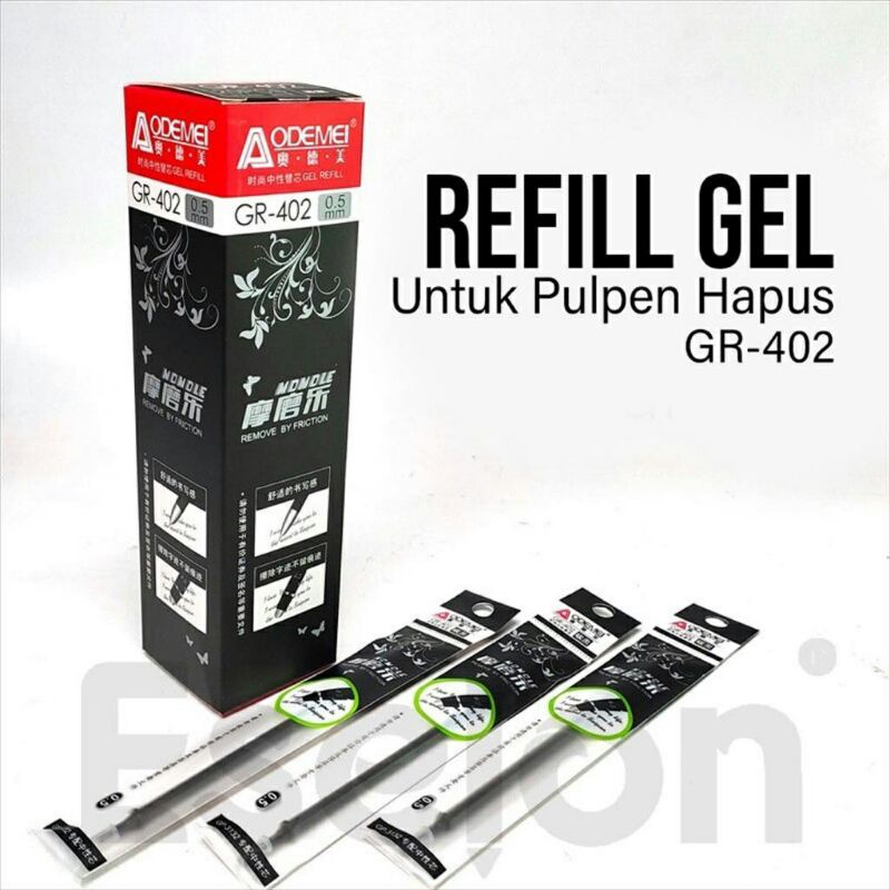 

Refill pen bisa dihapus 0,5mm