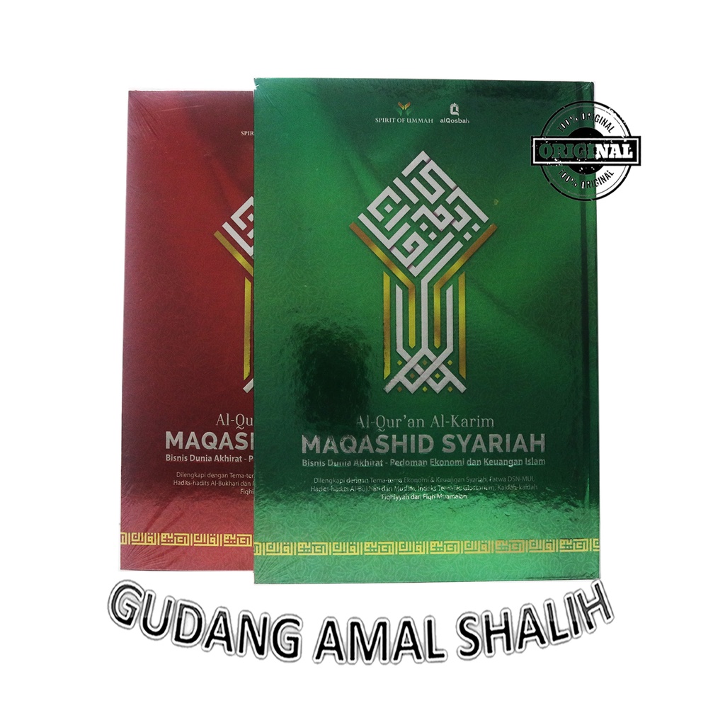 

( BISA CUSTOM CETAK NAMA ) ORIGINAL UKURAN A4 AL QURAN MAQHASID SYARIAH- BISNIS DUNIA AKHIRAT - AL QOSBAH