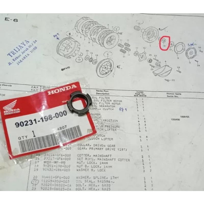 Nut B Lock 14MM Atau Mur Kopling Honda Win Star Prima Grand Supra Legenda Supra Fit Revo 100 Supra F
