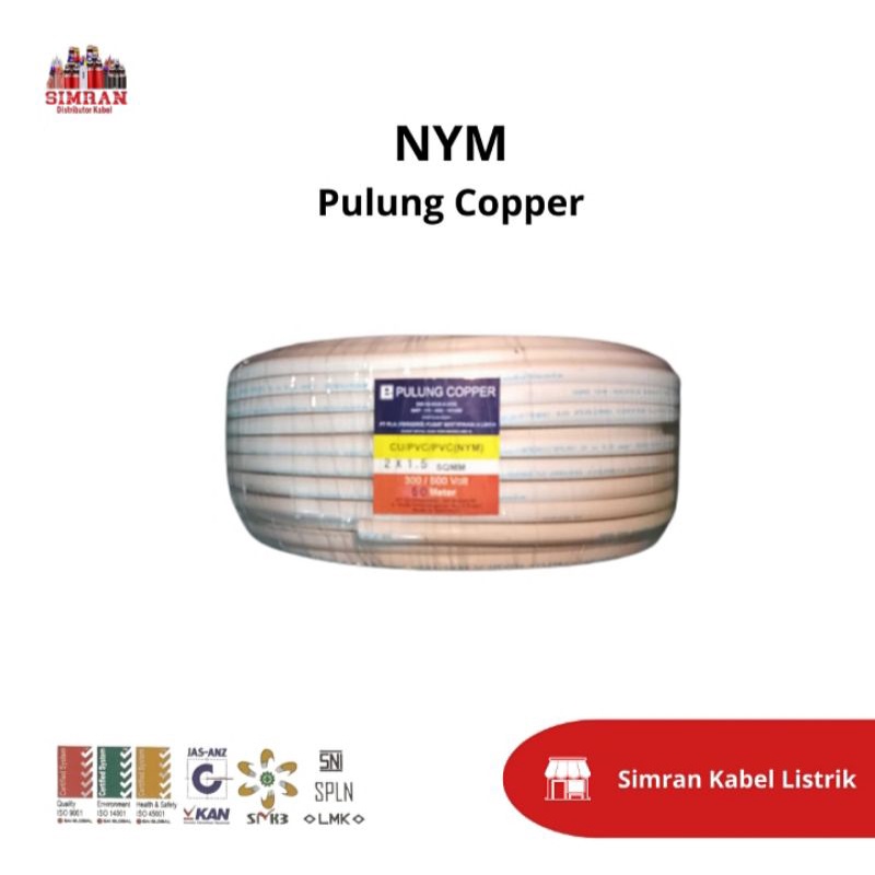 Kabel NYM 2x1,5 mm² PULUNG COPPER @50 Meter
