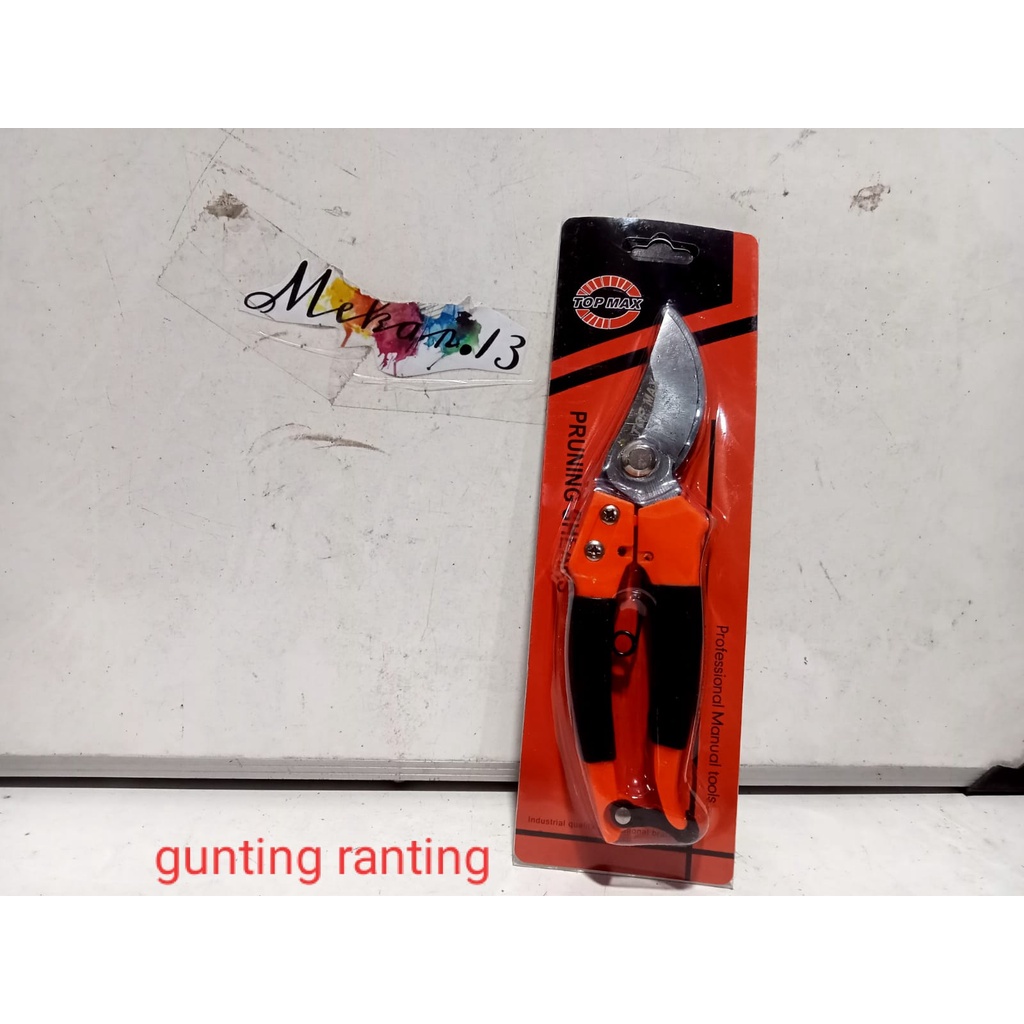 GUNTING DAHAN 8 INCH TOP MAX