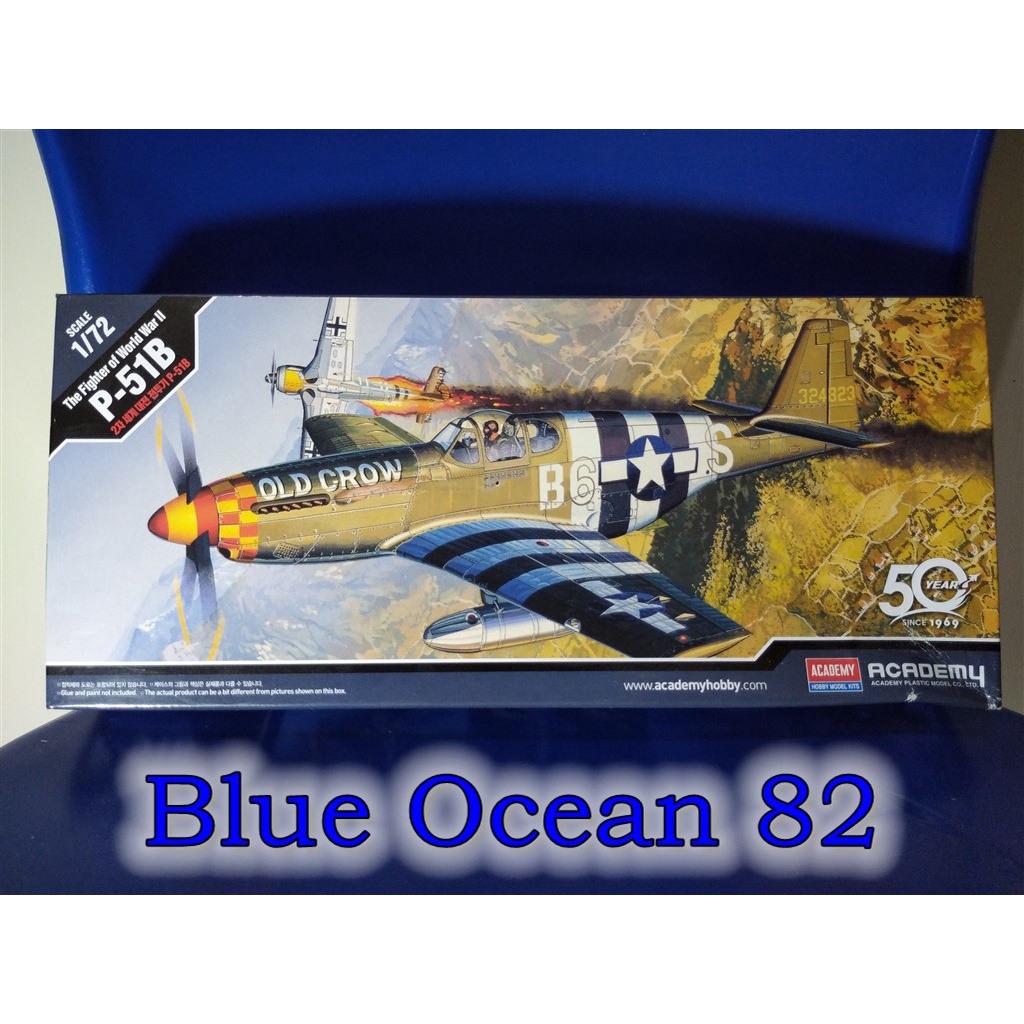 Model kit Academy 1/72 - US Aircraft P-51B Mustang Pesawat P-51 - Academy 12464