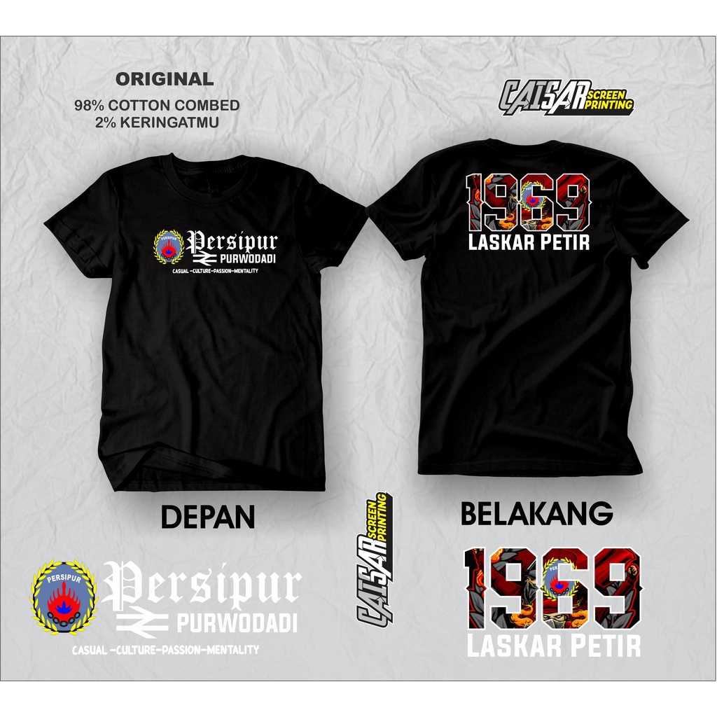 kaos persipur purwodadi / kaos laskar petir purwodadi casuwall kaos bola
